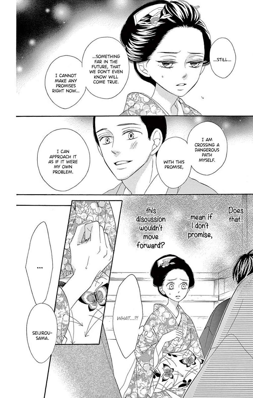 Page 9 Chapter 35 Seirou Opera
