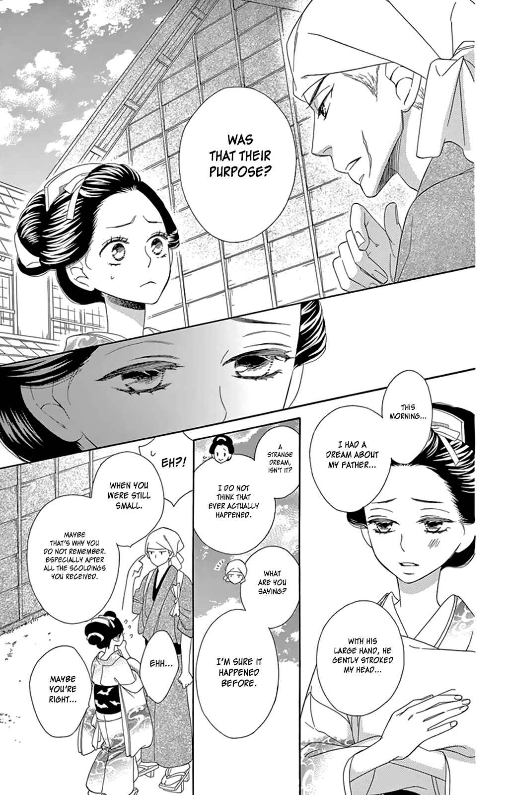 Page 15 Chapter 7 Seirou Opera