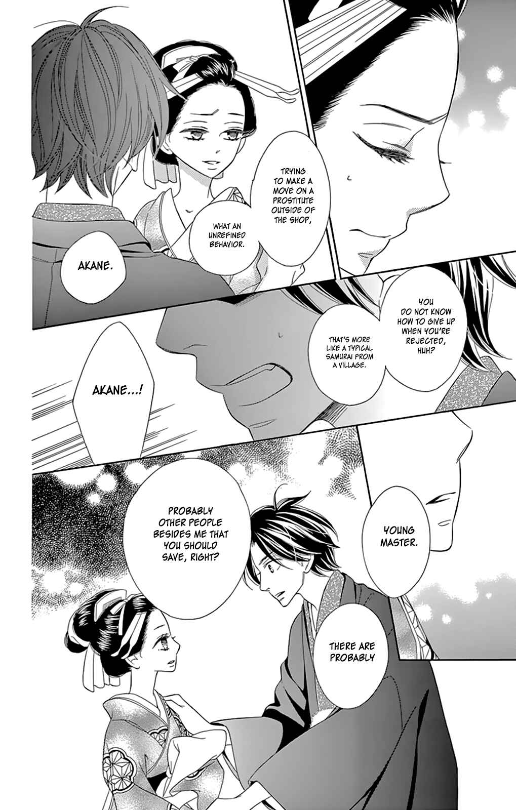 Page 30 Chapter 7 Seirou Opera