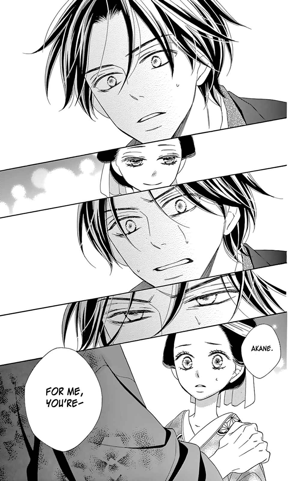 Page 31 Chapter 7 Seirou Opera