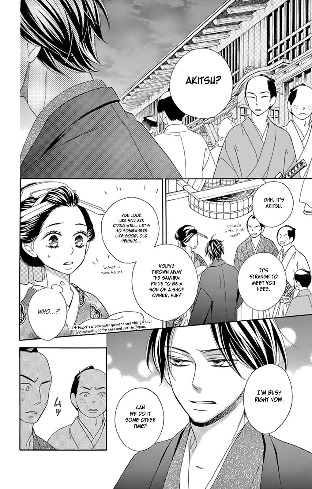 Page 32 Chapter 7 Seirou Opera
