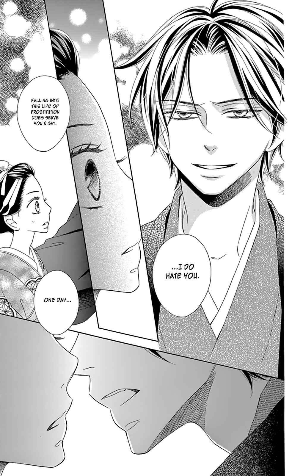 Page 41 Chapter 7 Seirou Opera