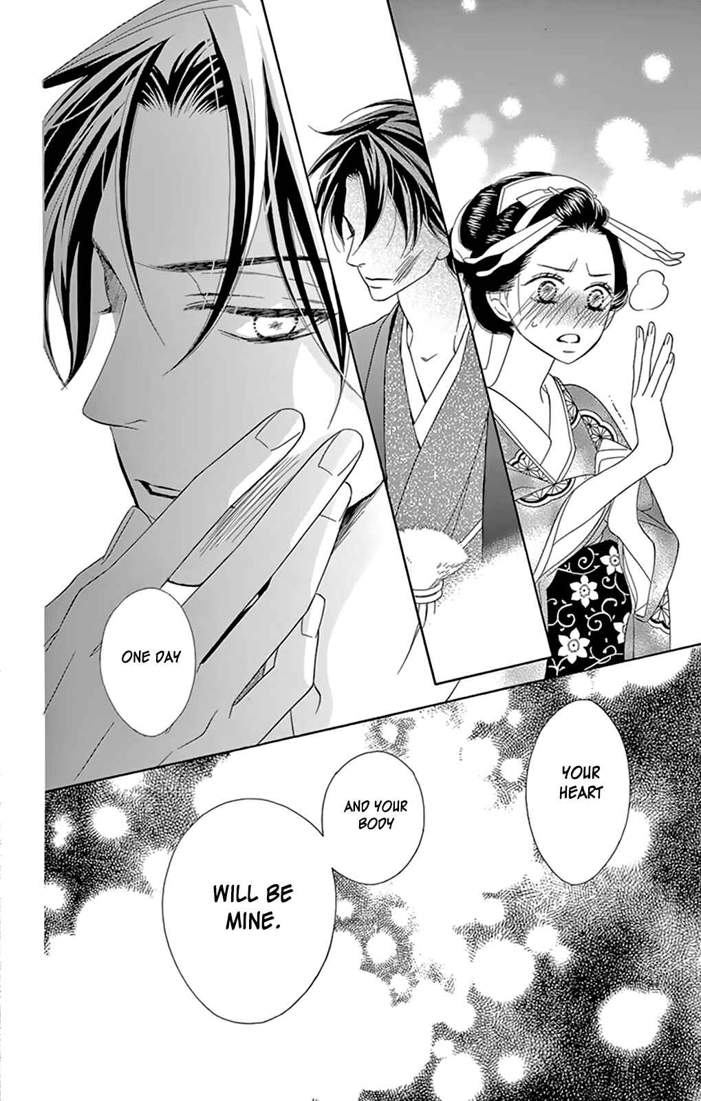 Page 44 Chapter 7 Seirou Opera