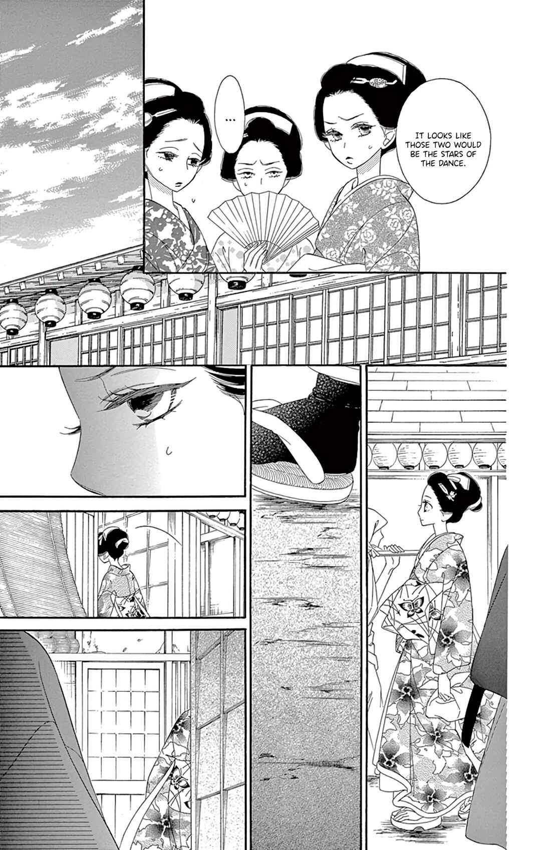 Page 13 Chapter 24 Seirou Opera