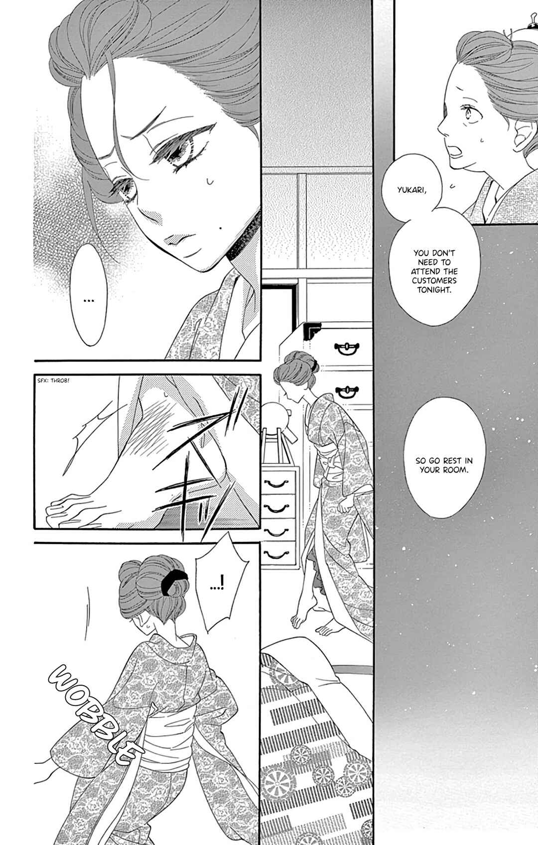Page 22 Chapter 24 Seirou Opera