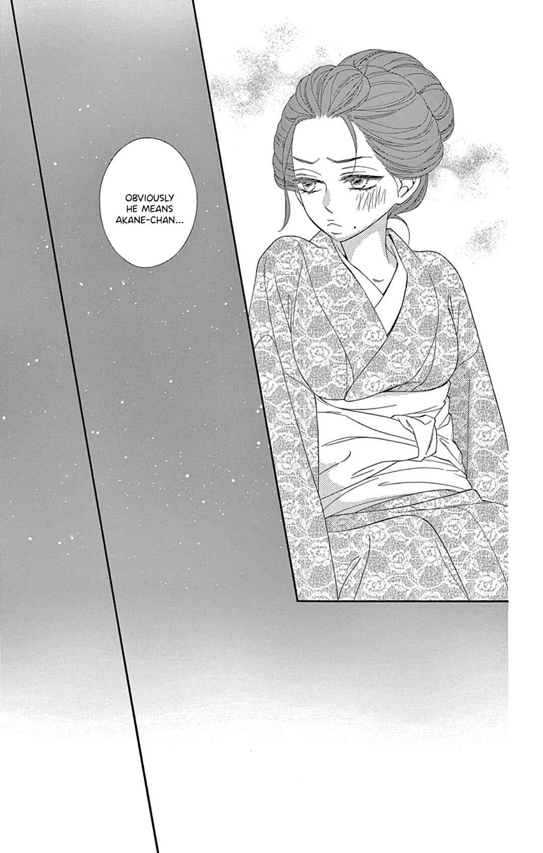 Page 27 Chapter 24 Seirou Opera