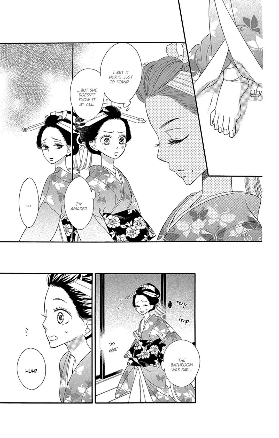Page 29 Chapter 24 Seirou Opera