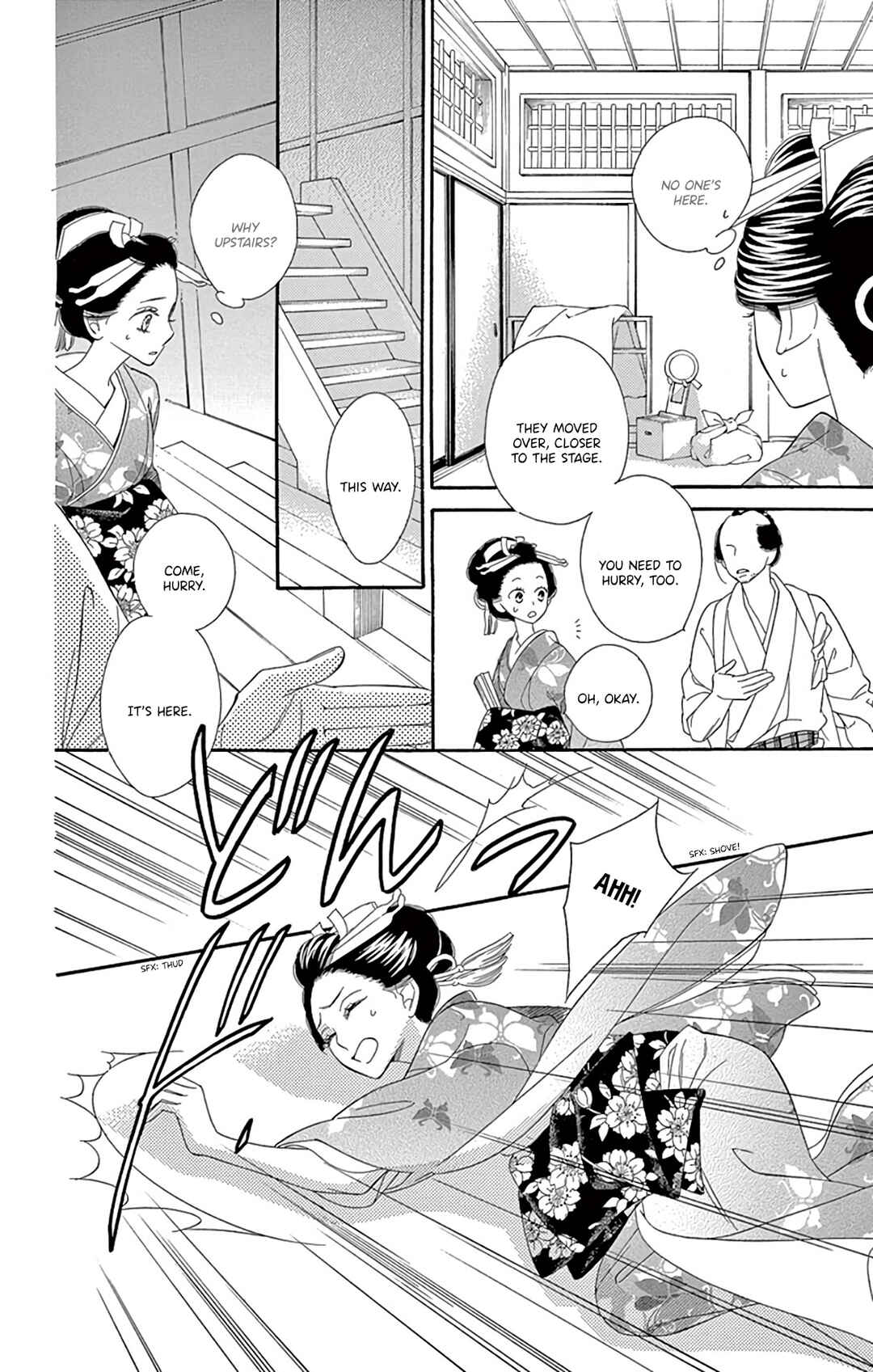 Page 30 Chapter 24 Seirou Opera