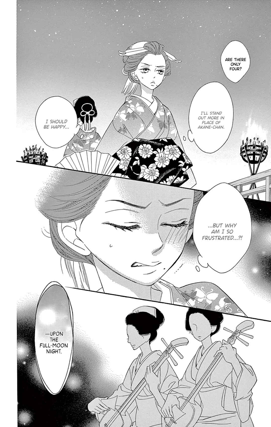 Page 36 Chapter 24 Seirou Opera