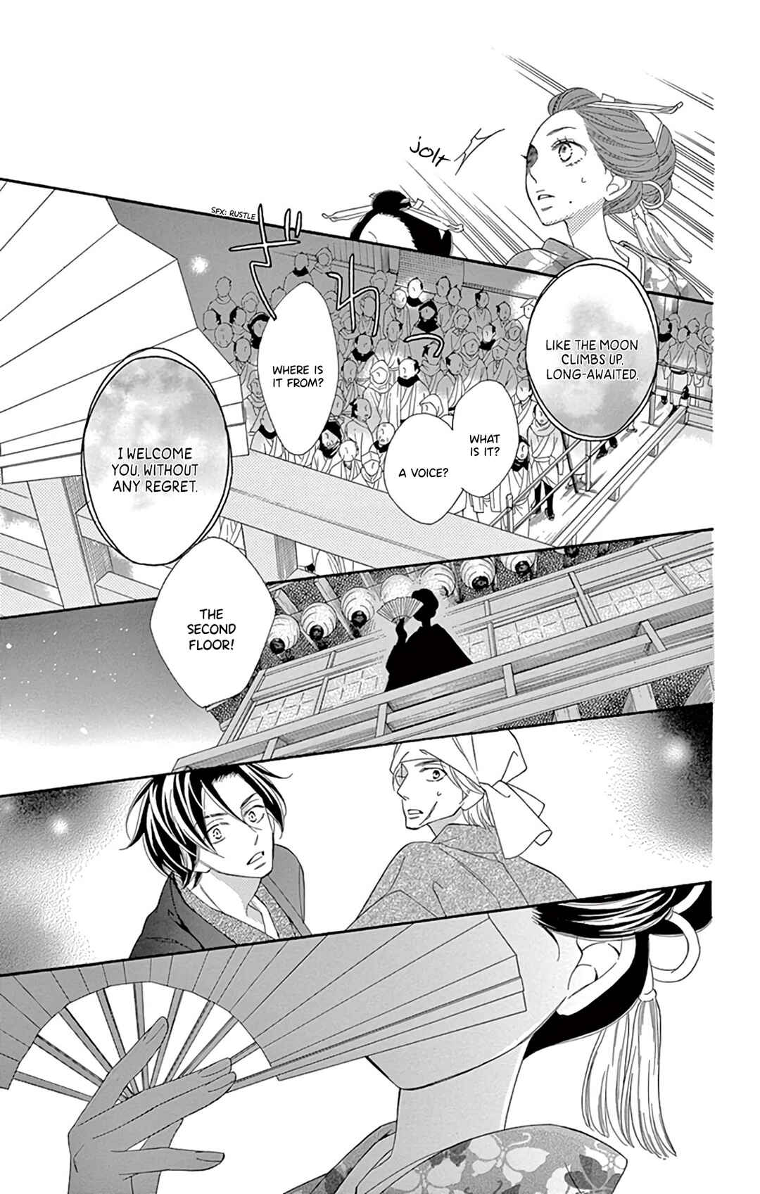 Page 37 Chapter 24 Seirou Opera