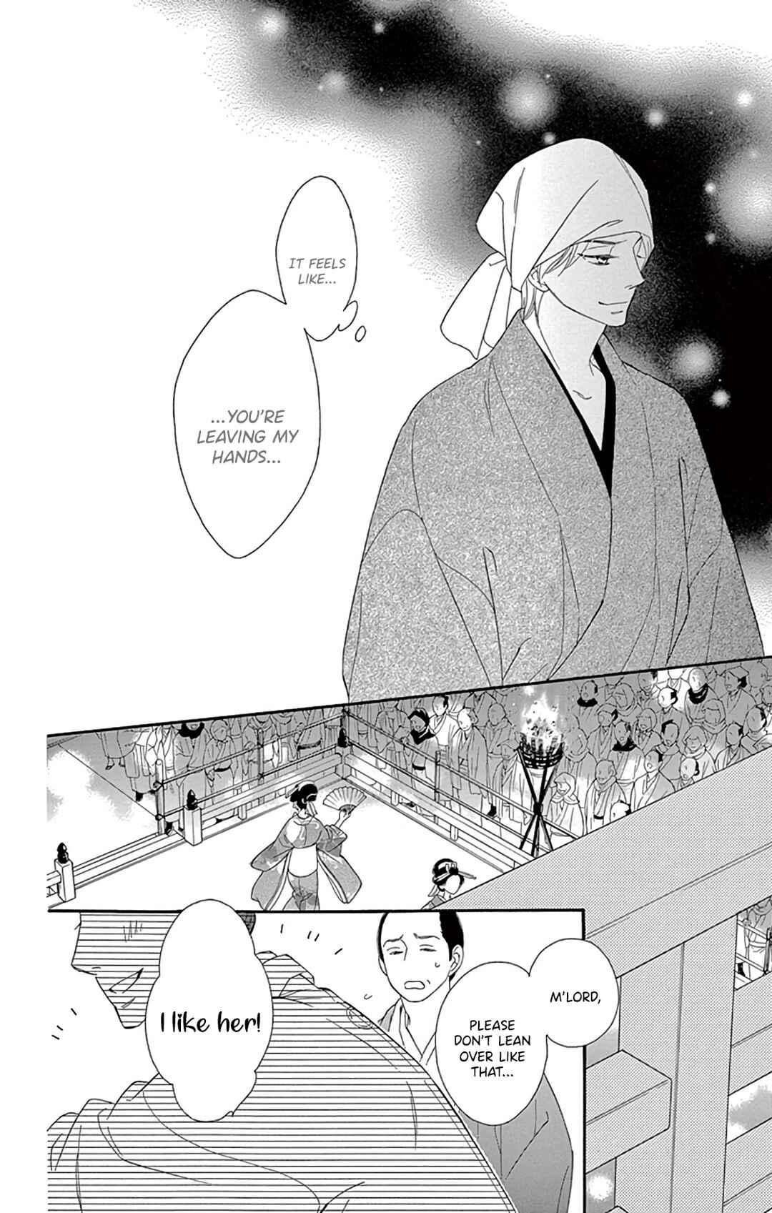 Page 44 Chapter 24 Seirou Opera