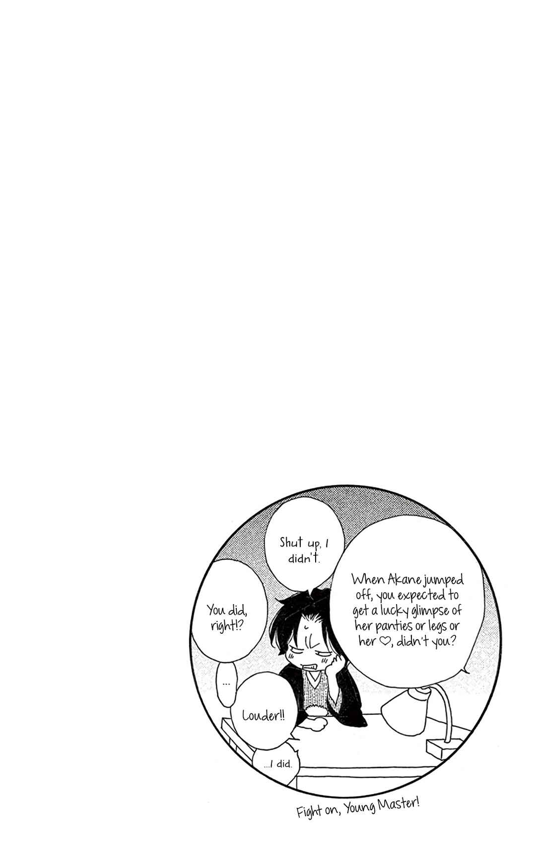 Page 46 Chapter 24 Seirou Opera