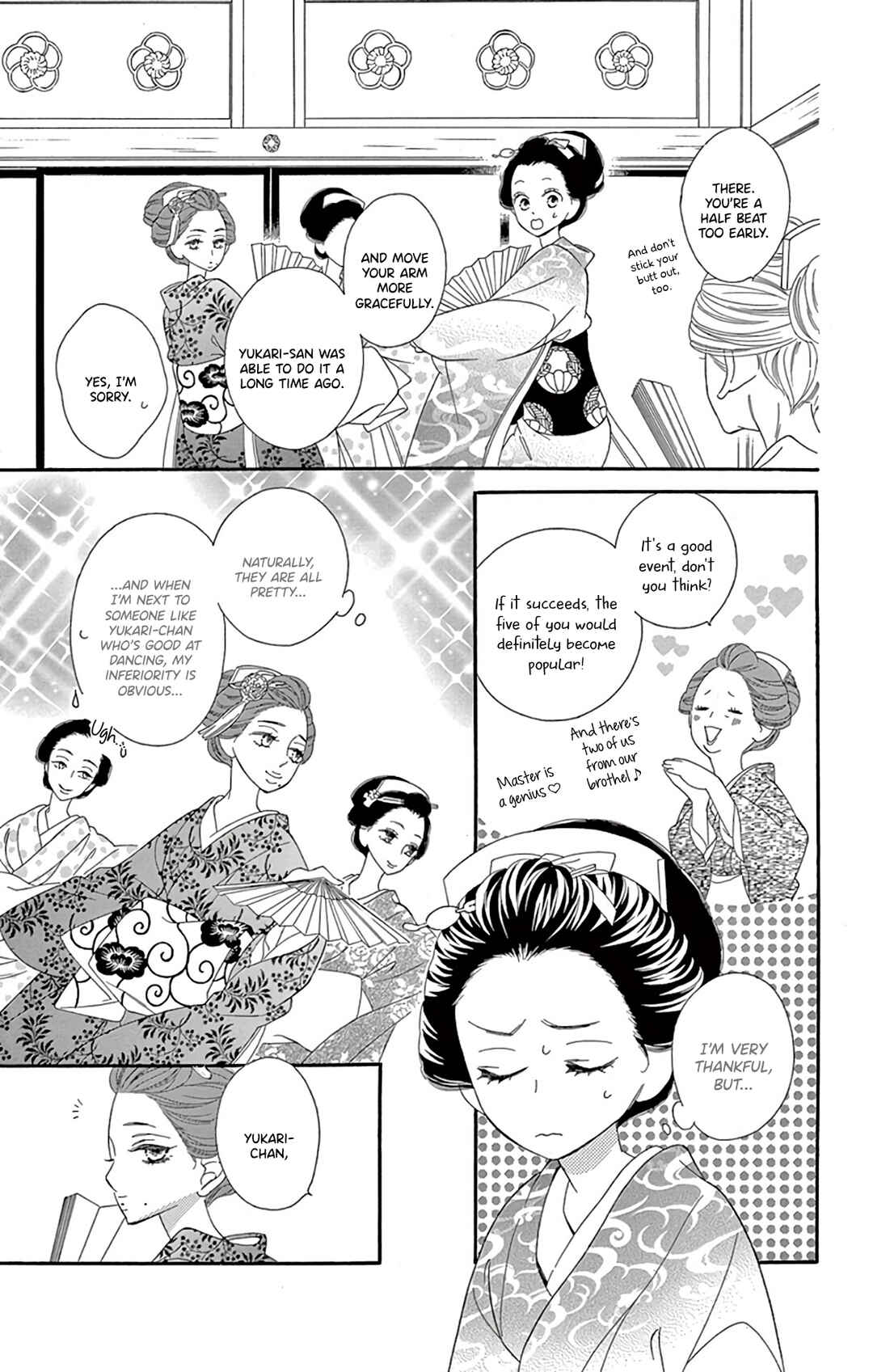 Page 9 Chapter 24 Seirou Opera