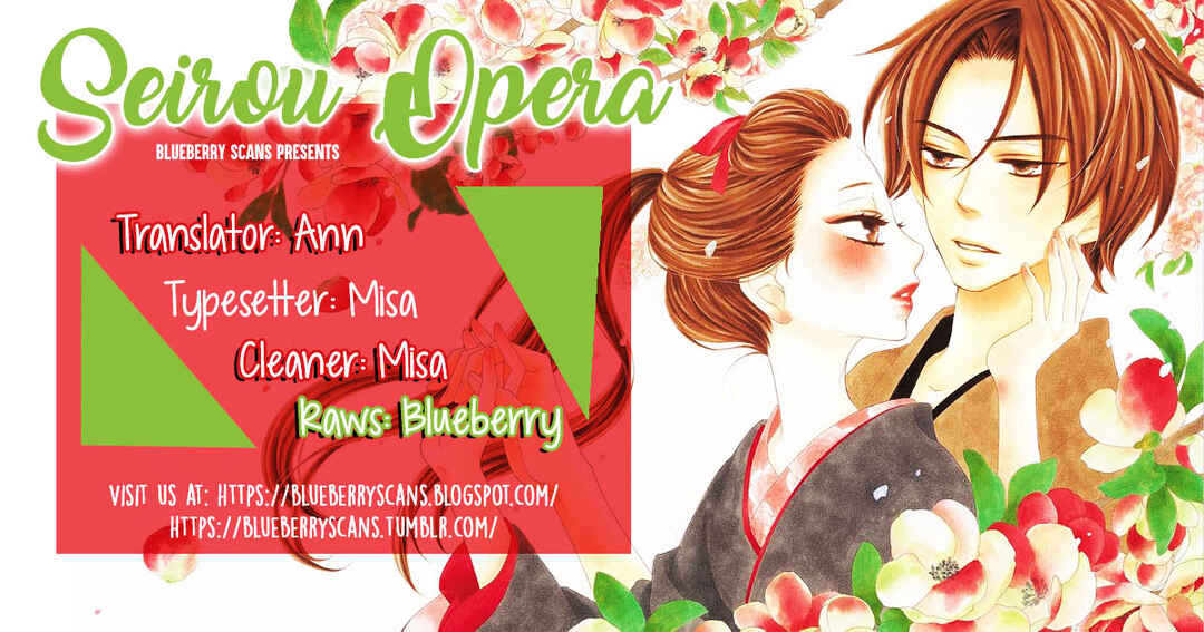 Page 2 Chapter 45 Seirou Opera