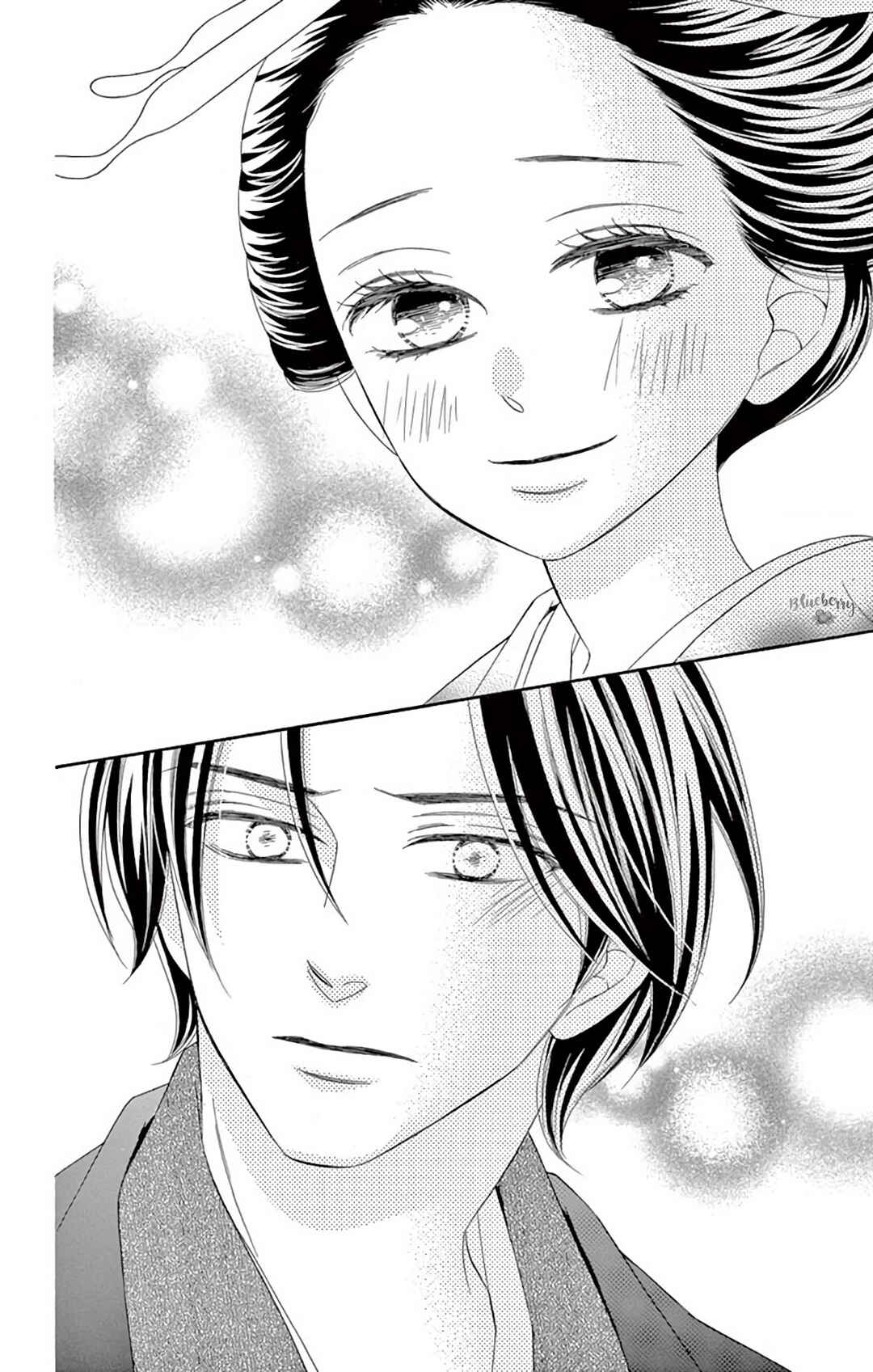 Page 20 Chapter 45 Seirou Opera