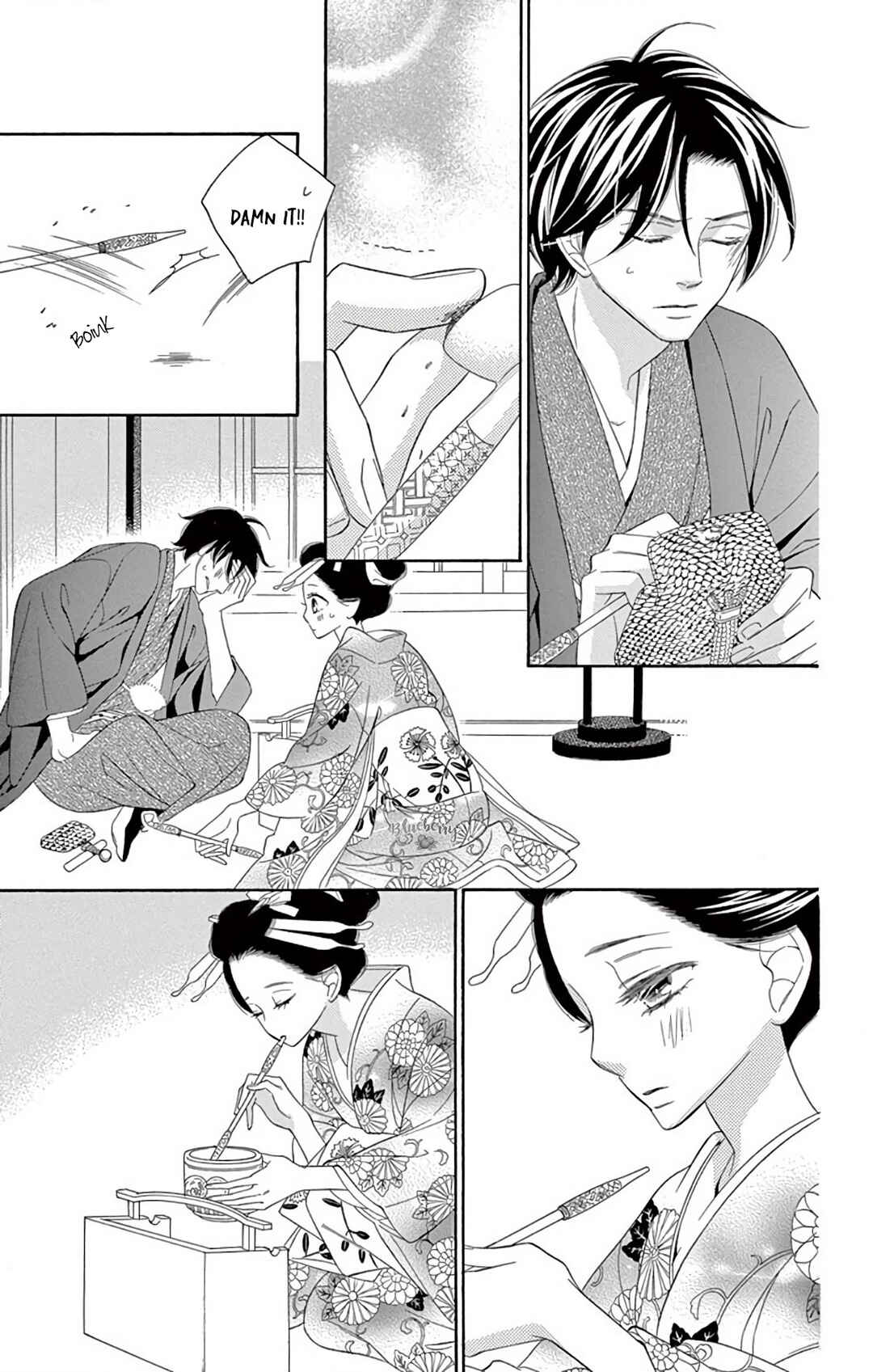 Page 21 Chapter 45 Seirou Opera