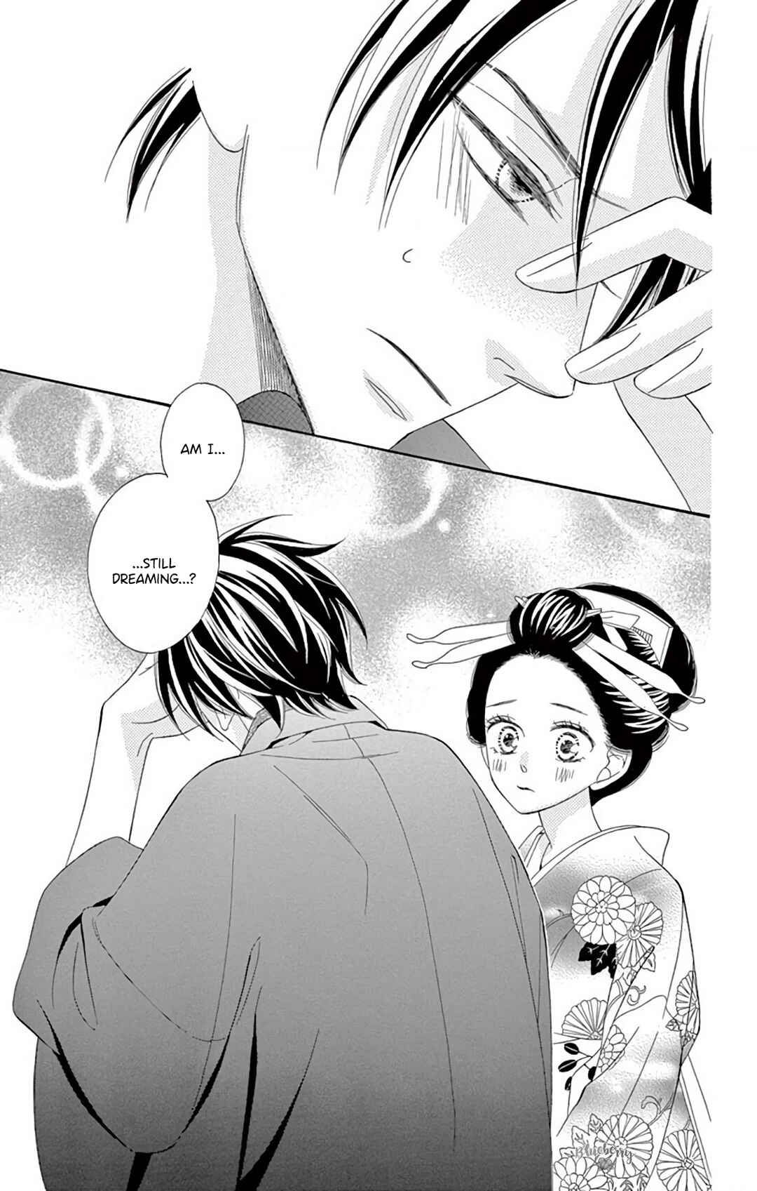 Page 23 Chapter 45 Seirou Opera