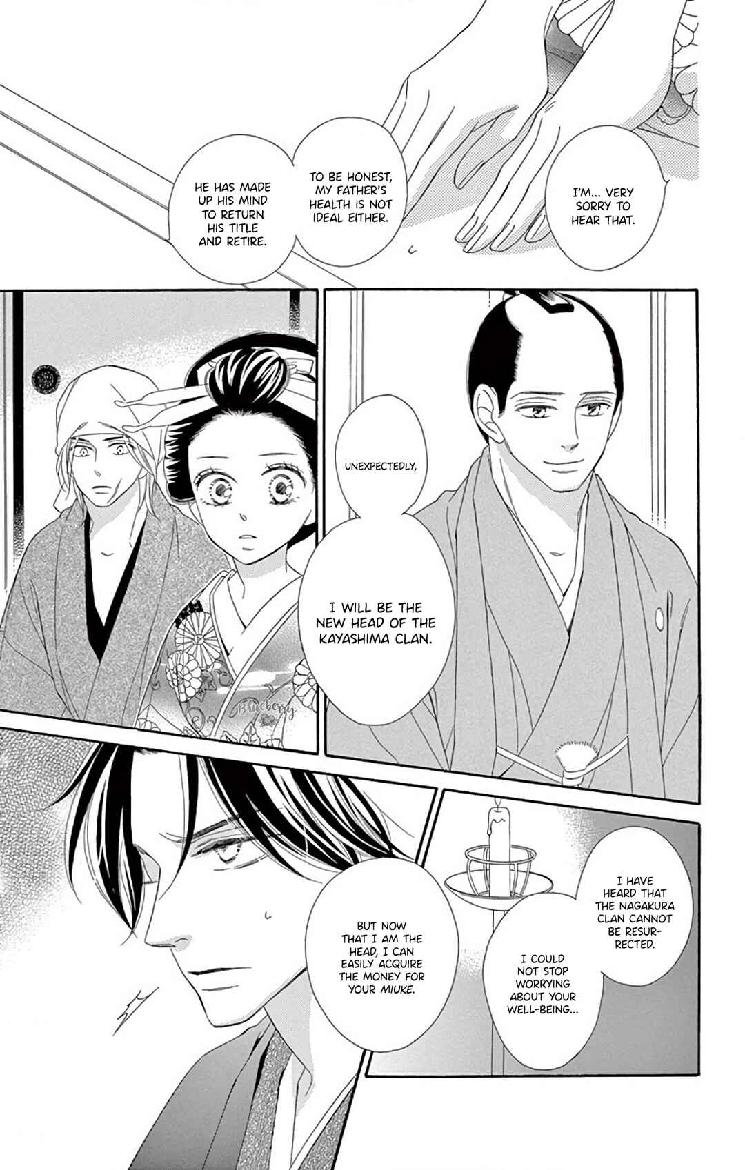 Page 31 Chapter 45 Seirou Opera