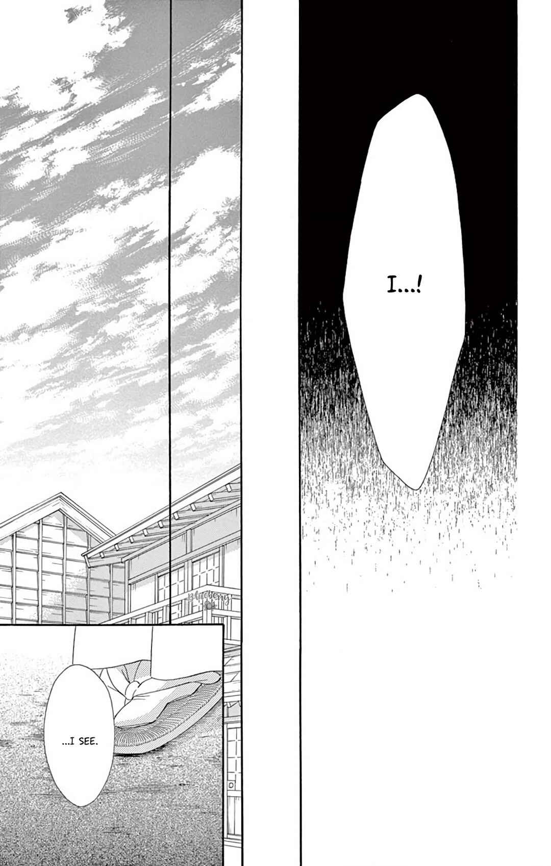 Page 35 Chapter 45 Seirou Opera