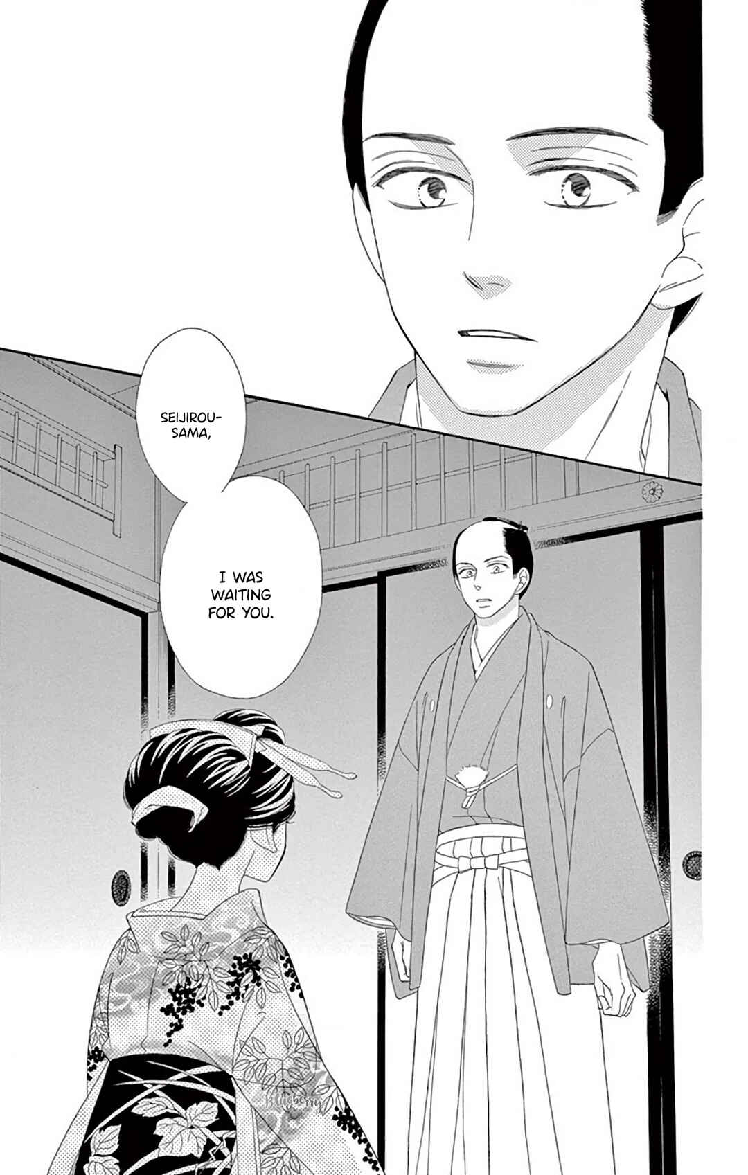 Page 39 Chapter 45 Seirou Opera