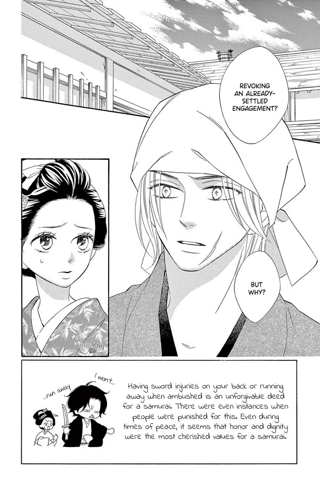 Page 4 Chapter 45 Seirou Opera