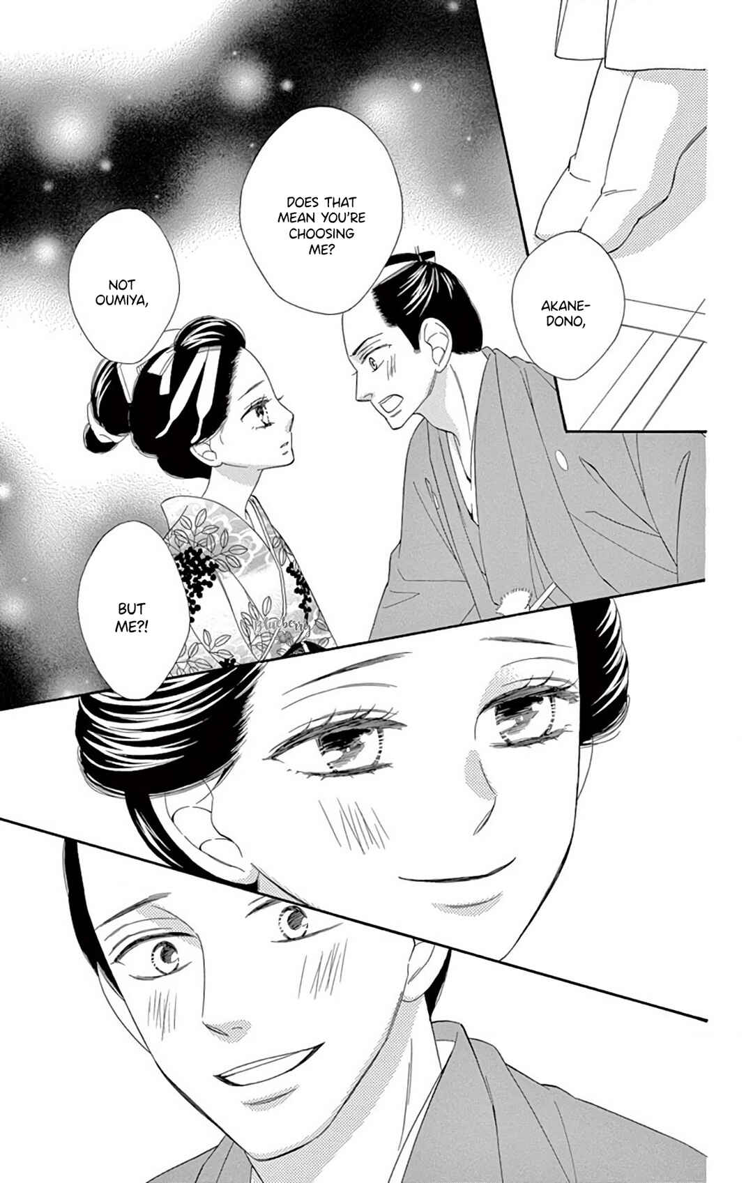 Page 41 Chapter 45 Seirou Opera