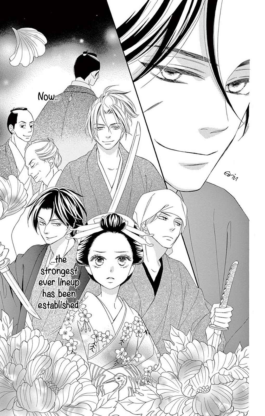 Page 11 Chapter 31 Seirou Opera