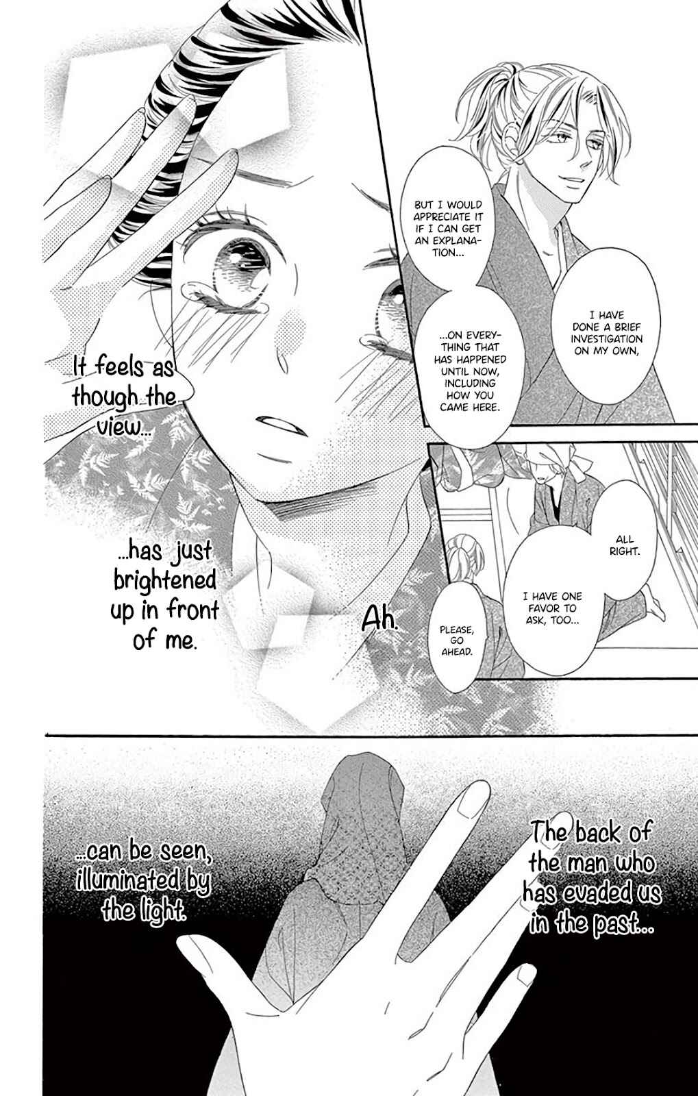 Page 12 Chapter 31 Seirou Opera
