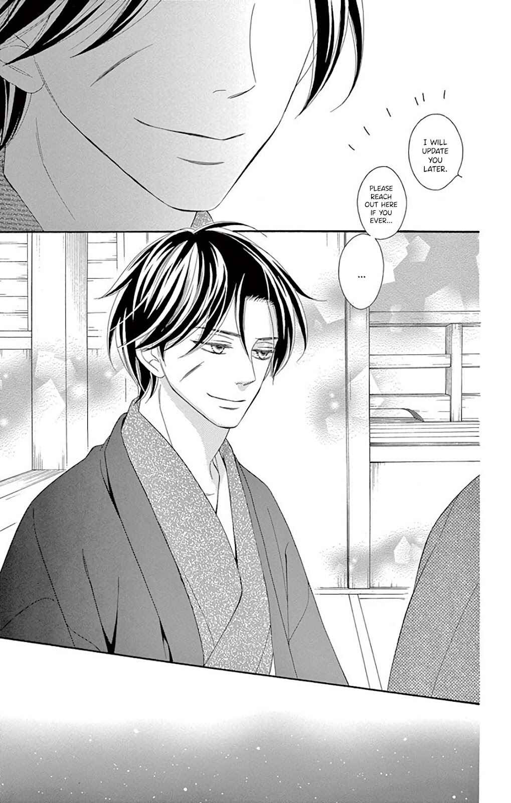 Page 13 Chapter 31 Seirou Opera