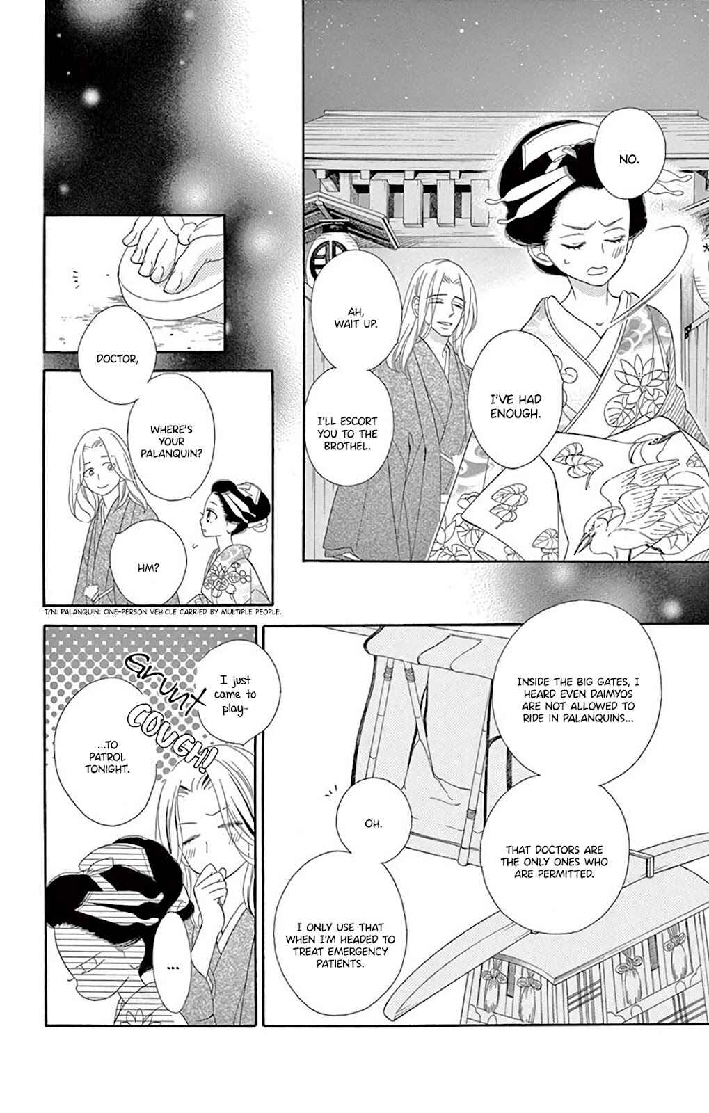 Page 18 Chapter 31 Seirou Opera