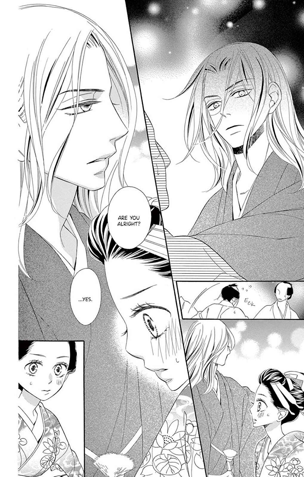 Page 20 Chapter 31 Seirou Opera