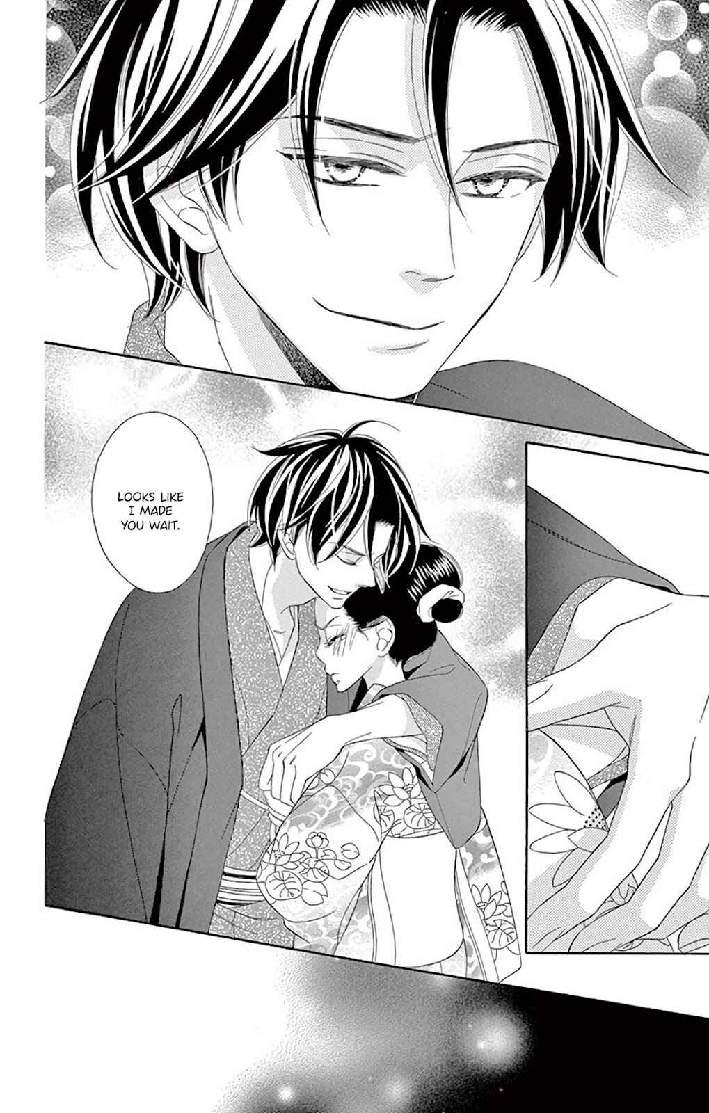 Page 26 Chapter 31 Seirou Opera
