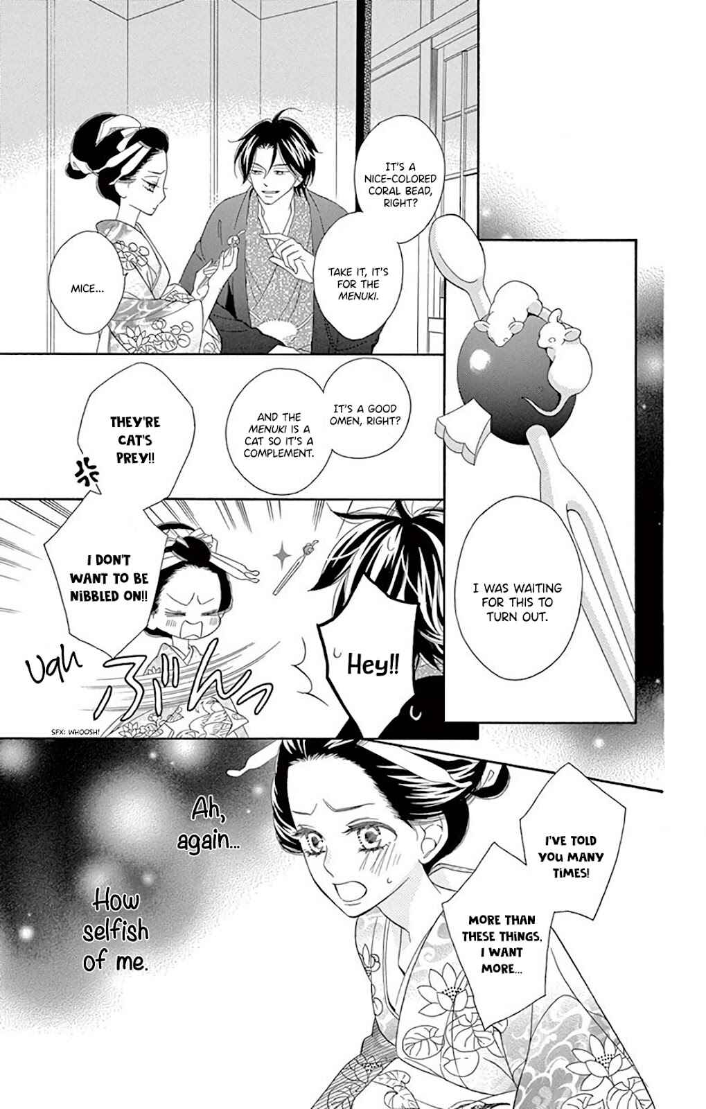 Page 27 Chapter 31 Seirou Opera