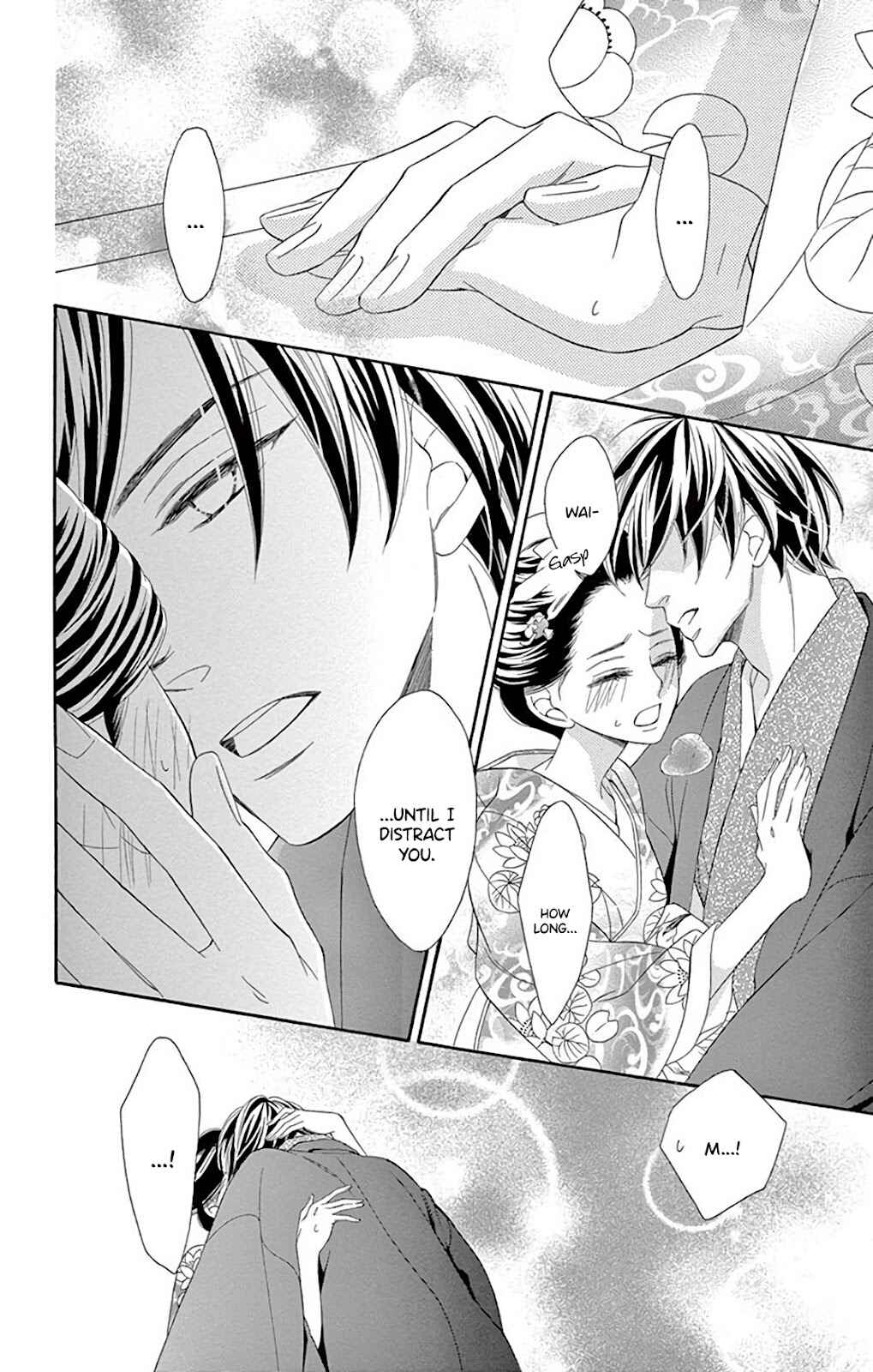 Page 32 Chapter 31 Seirou Opera