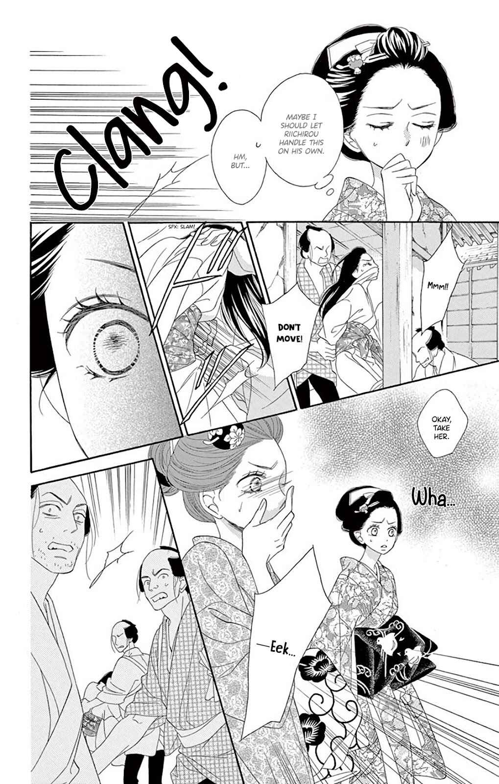 Page 38 Chapter 31 Seirou Opera