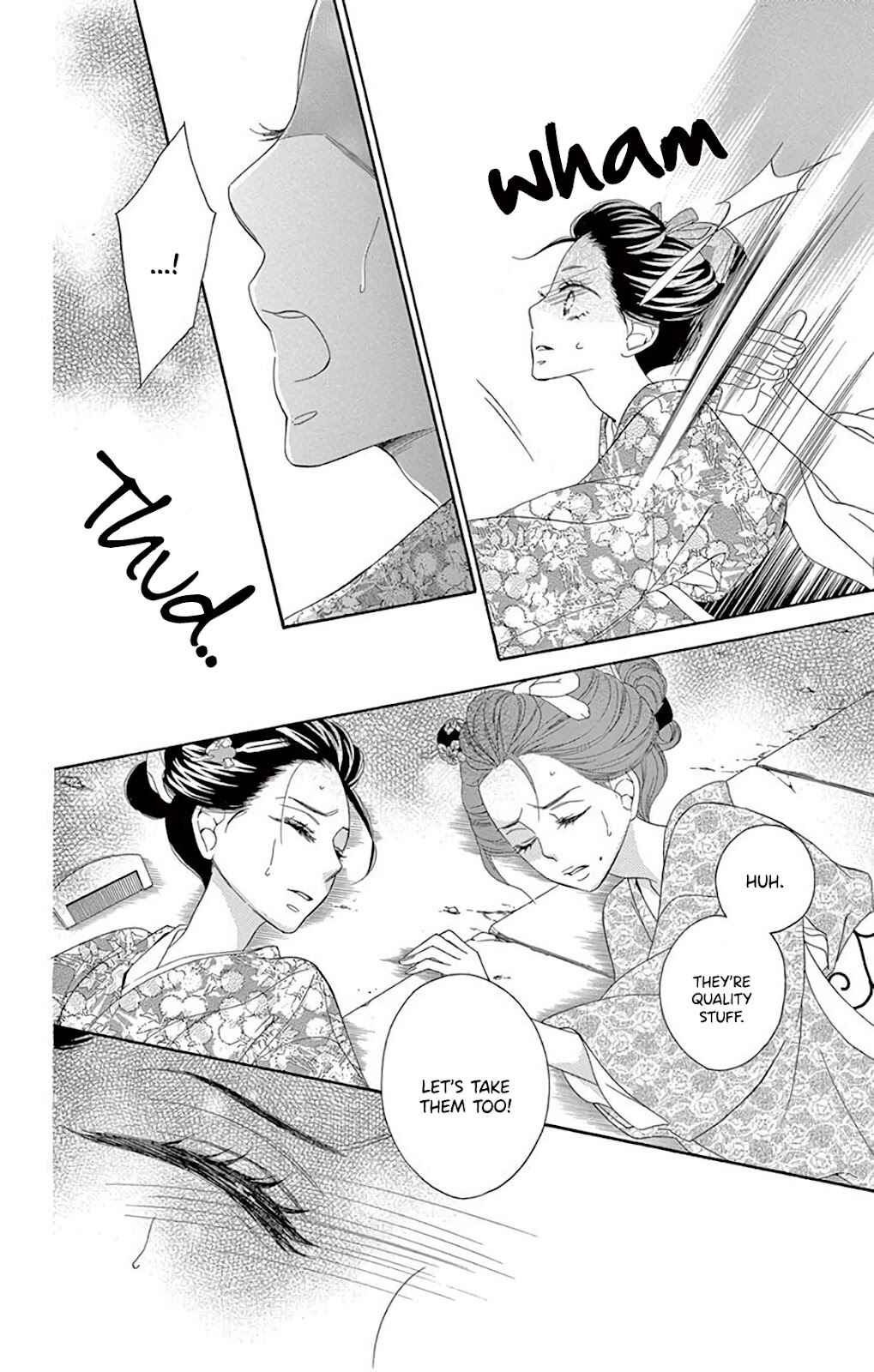Page 40 Chapter 31 Seirou Opera