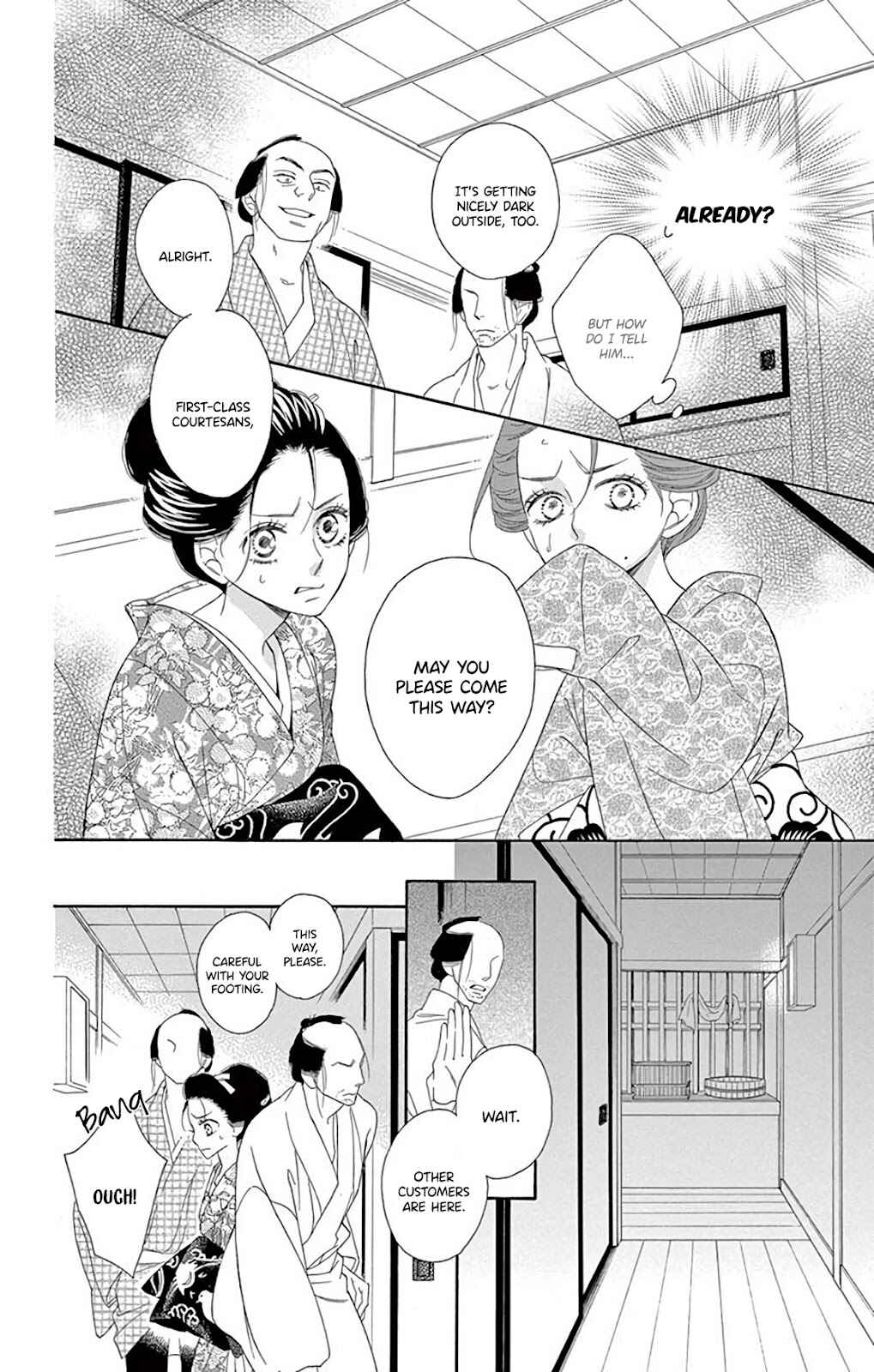 Page 46 Chapter 31 Seirou Opera