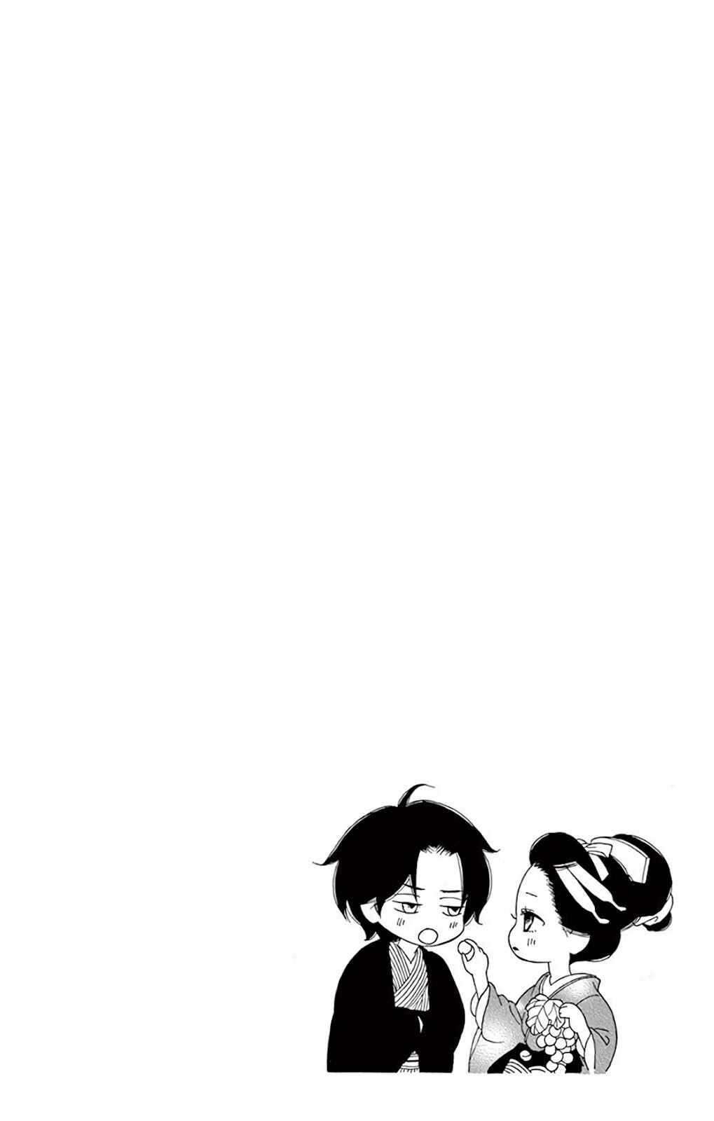 Page 5 Chapter 31 Seirou Opera