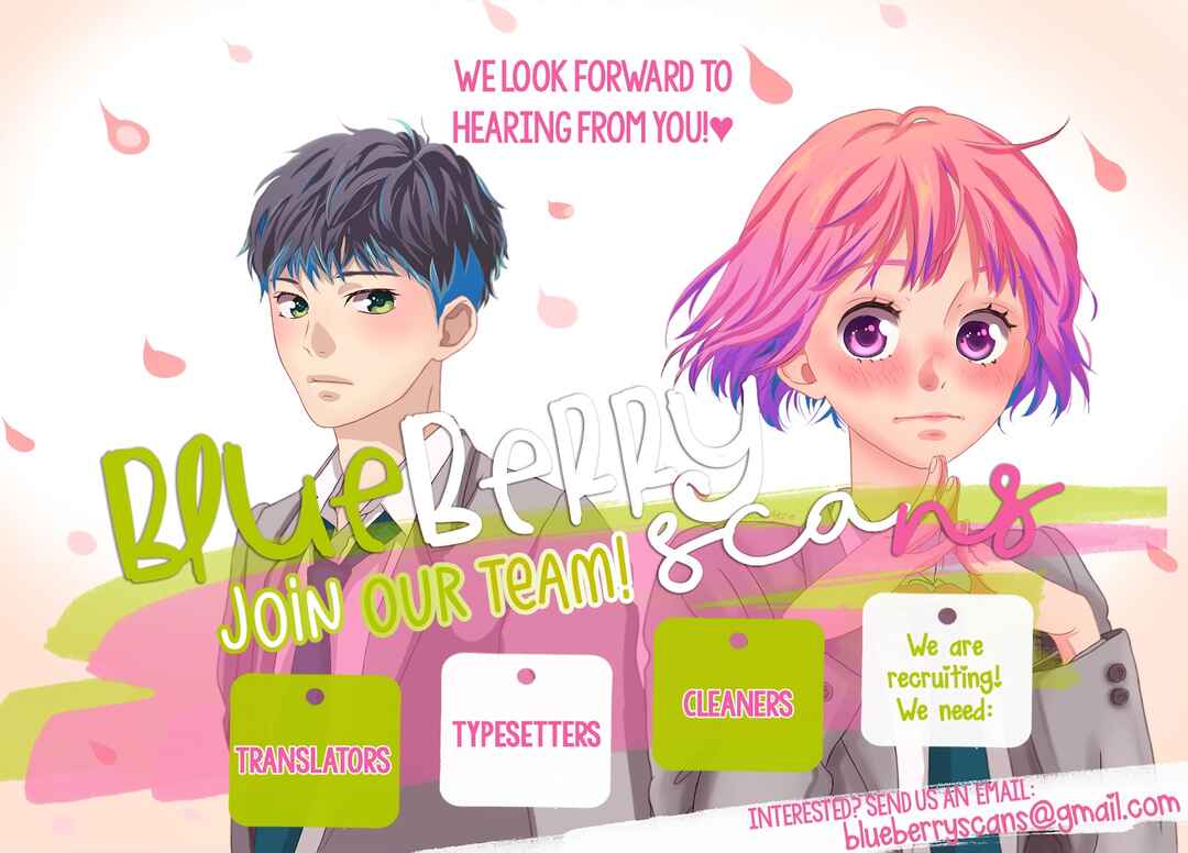 Page 53 Chapter 31 Seirou Opera