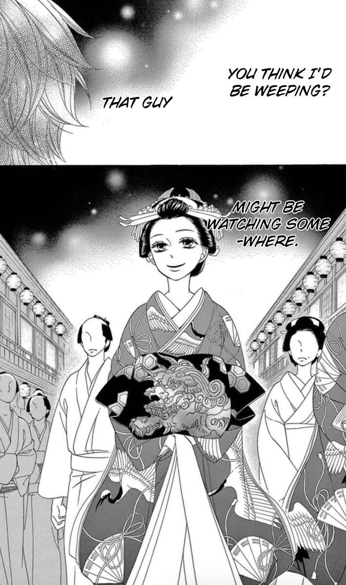 Page 35 Chapter 4 Seirou Opera