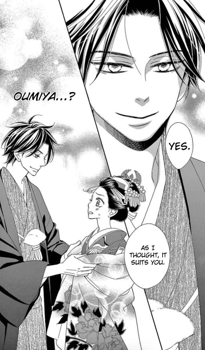 Page 37 Chapter 4 Seirou Opera