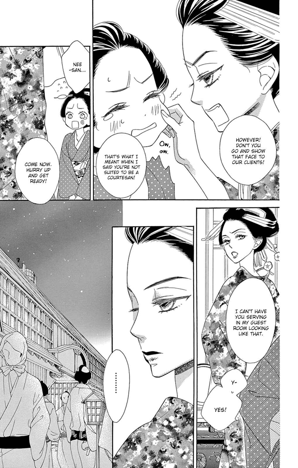 Page 22 Chapter 11 Seirou Opera