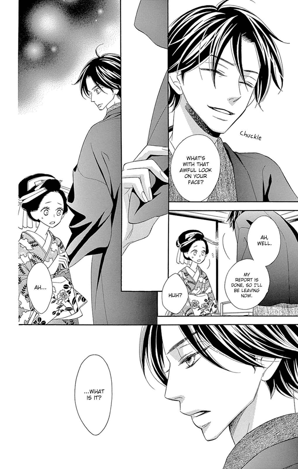 Page 29 Chapter 11 Seirou Opera