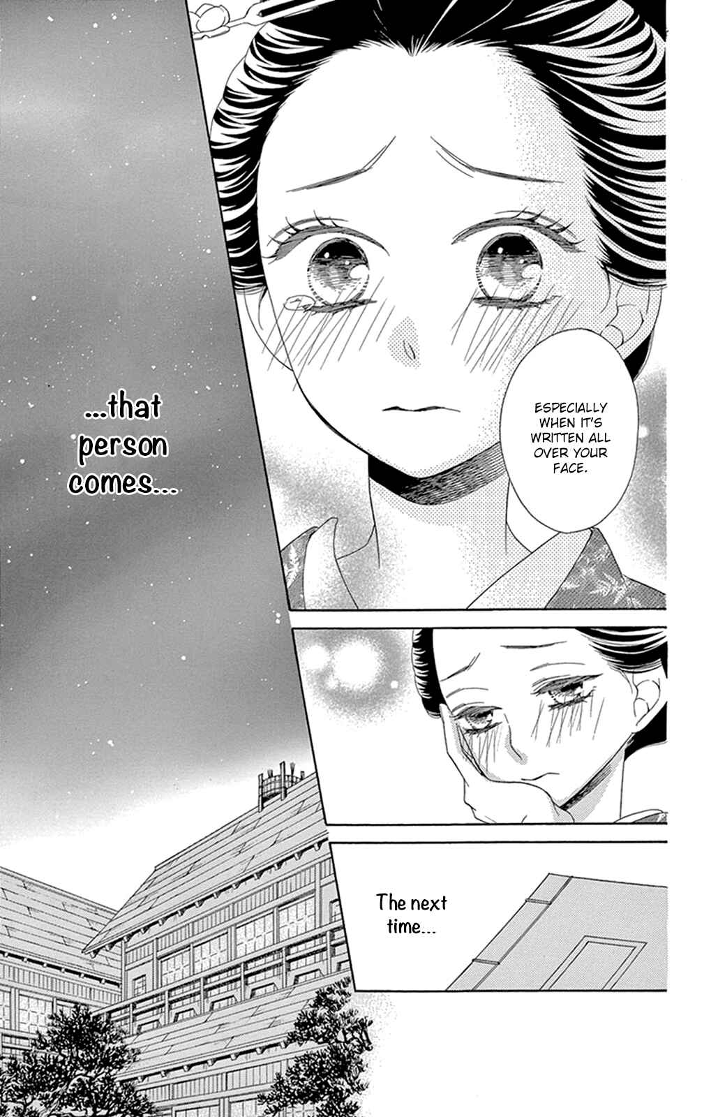 Page 38 Chapter 11 Seirou Opera
