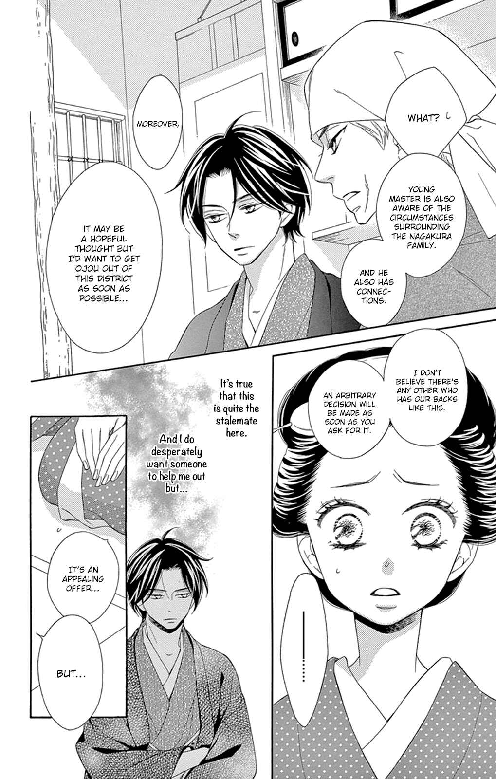 Page 9 Chapter 11 Seirou Opera