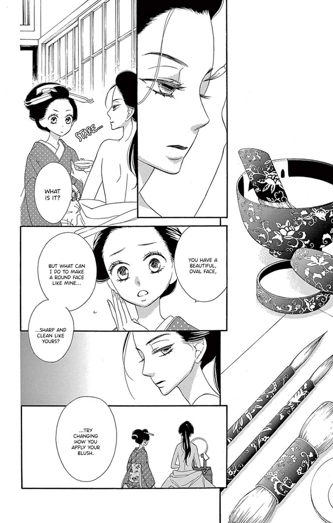 Page 14 Chapter 21 Seirou Opera