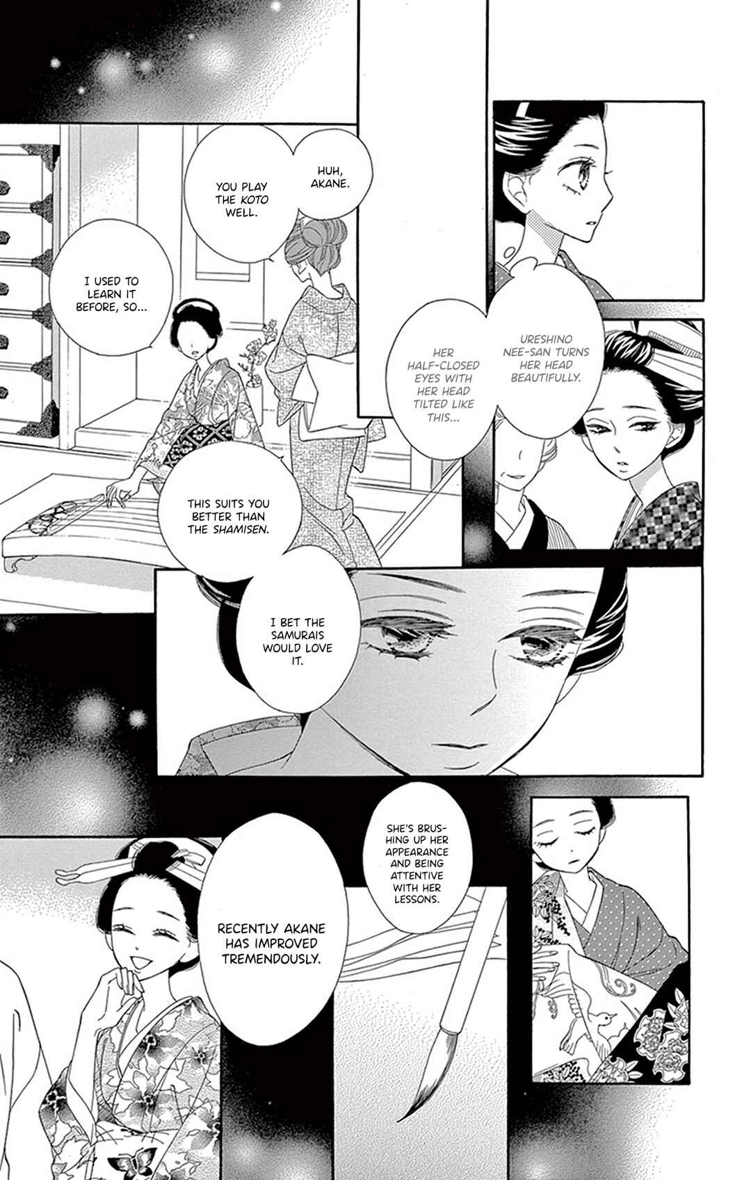 Page 15 Chapter 21 Seirou Opera