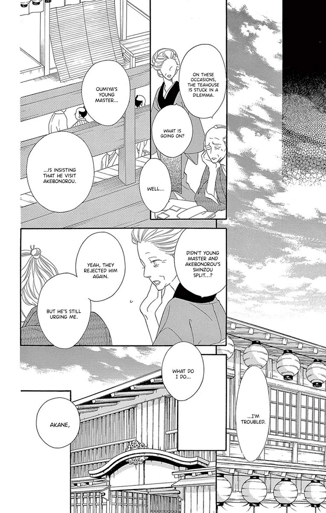 Page 28 Chapter 21 Seirou Opera