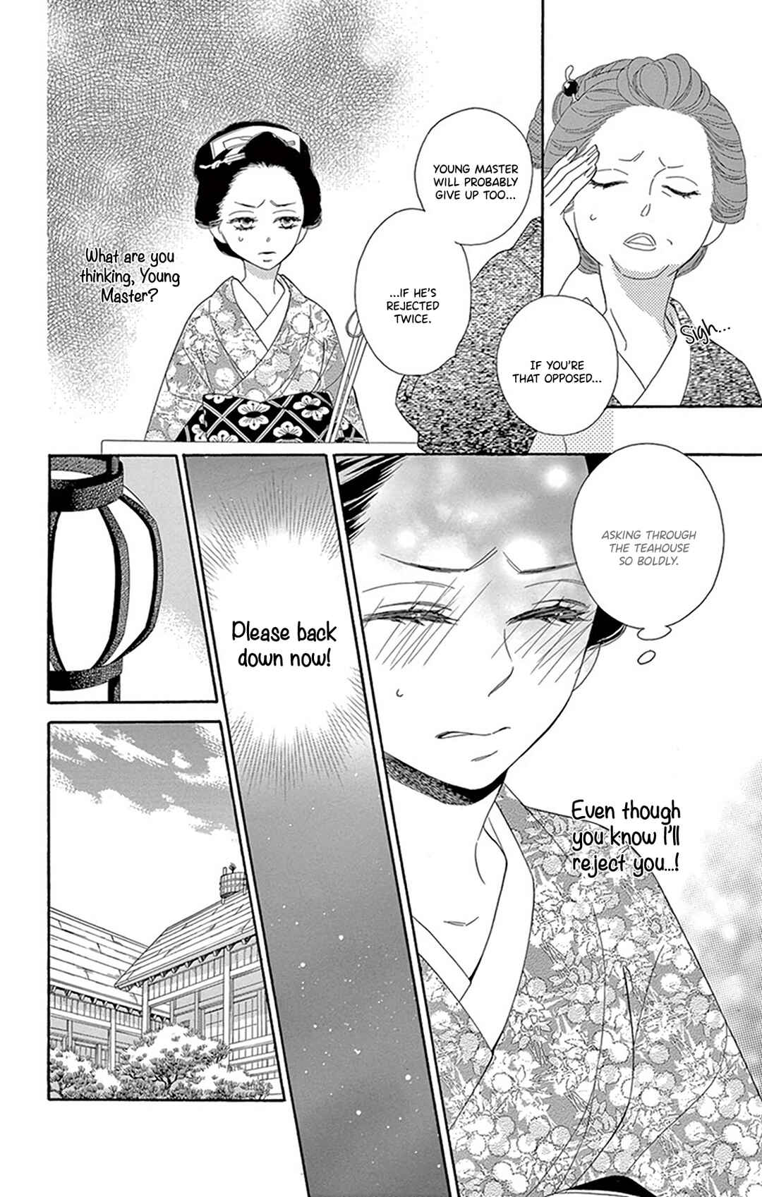Page 30 Chapter 21 Seirou Opera