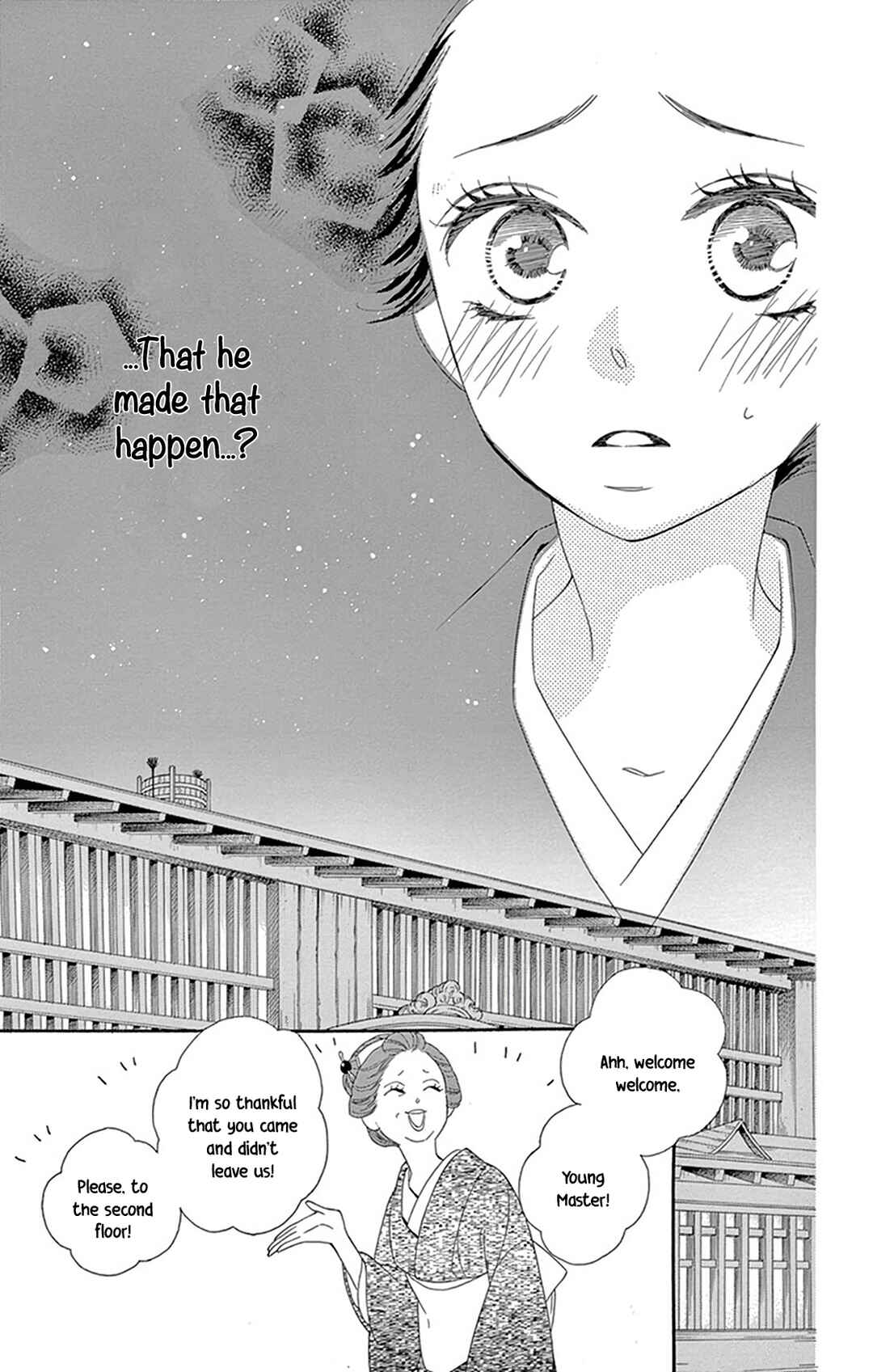 Page 35 Chapter 21 Seirou Opera